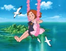 家族ロビンソン漂流記 ふしぎな島のフローネ フローネの夢(カラオケ字幕)off vocal