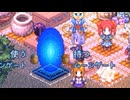【Elin/ネタバレ有り】ムーンゲート使うぞ part33【ゆっくり実況プレイ】