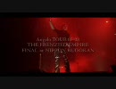 【Angelo】超忙しい人のための  THE FRENZIED EMPIRE FINAL at NIPPON BUDOKAN【Live】