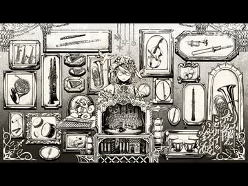 【吹奏楽】色偸るセカイの鉛姫 / nyanyannya（大天才P）