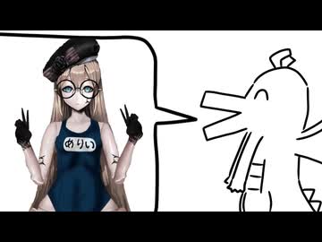 好きな淫夢動画発表ドラゴン.mp2