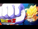 最強戦士“ベジット”爆誕。かっこ良すぎて惚れるんじゃねーぞ【ドラゴンボールZ KAKAROT】part13