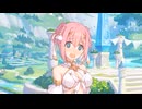 もしかして、いつか夫婦に…？