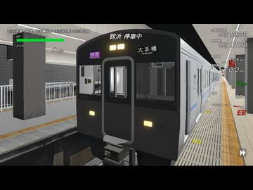 【ゆっくり実況プレイ】TRAIN CREW 654K 快急|大手橋【第2回TRAIN CREW実況祭】