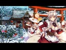 花騎士radio 12月23日アップデート情報