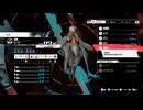 メタファー：リファンタジオ（体験版）を実況してみた13