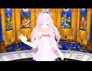 【MMD】Ave Maria（シューベルト）【モーション配布あり】