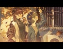 【シャニソン】FALL　緋田美琴【シャニマス】