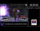 FE風花雪月　青獅子ルナクラ　スカウト無し全員生存RTA　4時間11分21秒　６/９　