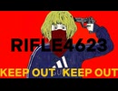 ナナ MV 「RIFLE4623」feat.GUMI
