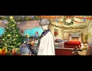 【FGO】渡辺綱（マイルーム）我が主。