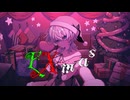 EXmas/flower