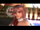 黒サンタにお持ち帰りされるほのかサンタ