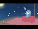 koti - Track184[オリジナル曲]