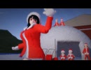 【紙芝居+ダンス】【艦これMMD】サンタ高雄で「Red Rose」【Milu】【カメラ配布あり】