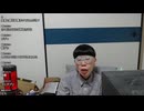 ニンポー（千代豊和）　クリスマス配信稼げない