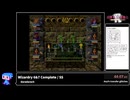 RTA in biim 2024 winter Wizardry 6&7 Complete