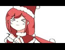 赤いぼうし/今日わと feat.重音テトSV