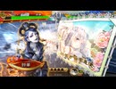 【三国志大戦】虎の国からお届けします。◆222◆