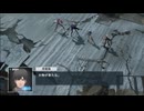 【ゆっくり実況】ドールズフロントライン2：エクシリウム【2-3】