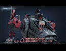 【AC6】低ランク勢の対戦動画