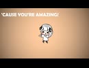 かふせいや・うぇいゆーあー