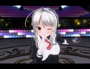 【COM3D2】銀髪ミニポニテメイド秘書さんで「Can Know Two Close」