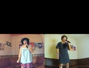 DAYDREAM／JUDY AND MARY