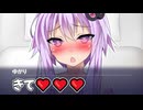 クリスマスに結月ゆかりとあまあまラブラブするだけの動画 2024 【ボイスロイド劇場】