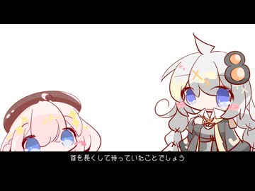 フランツ・ペーター・シューベルトの墜とし児