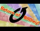 【音MADニコニコメドレー】Return of MADley!