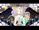 夢見歌謡人形