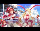 【ティンクルスターナイツ】イベントストーリー クリスマスＶＳエンドレスサマー！？ Part.04