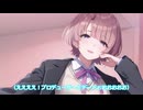 【学マス】クリスマスと真央先輩