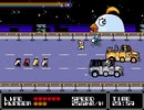 キヴォトスハイウェイ☆グルメレース