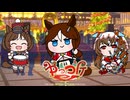 【たぬき】クリスマスミニコンサート