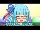今年も1年ありがとうございました！【VOICEROID劇場】