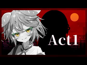 【人鬼血盟RPGブラッドパス】ひねくれ者共のナイト・ハントAct1【ボイロTRPG】【TRPGリプレイ】