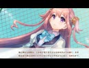 オッサン＠ウチヵゞ囡装」|くL=ﾅg儿ョ！(オッサンのウチが女装JKになるよ！)【ボク姫Project】実況 part3