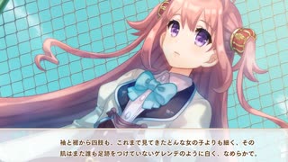 オッサン＠ウチヵゞ囡装」|くL=ﾅg儿ョ！(オッサンのウチが女装JKになるよ！)【ボク姫Project】実況 part3