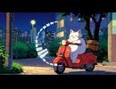 Lo-Fi BGM｜Here we go.｜これでいい