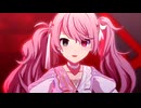 【プロセカ 3DMV】愛して愛して愛して / 東雲絵名 × 朝比奈まふゆ × 25ミク【スィーズ・ベスティ】