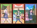 【MMD】Love Logic【小春六花・夏色花梨・花隈千冬】