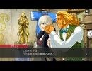 【実況】逆転検事２部作をのんびり実況Part29【逆転1&2御剣セレクション】