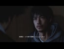 [龍が如く8]第73回(73-5) 何十年でもダチとして