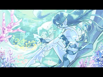 Lo-Fi風 オリジナル曲 『生命の水天』 - Instrumental -