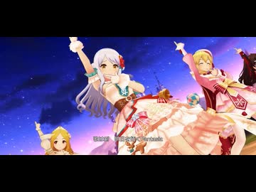 Fantasia for the Girls イヴ・サンタクロース〔今日だってスペシャル
