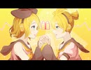 【オリジナル曲】Gift/ミルキィfeat.鏡音リン・鏡音レン