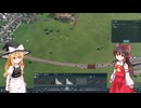 [Transport Fever 2]ゆっくりたちの目指せ交通王‼part２