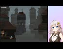【Jump King】あかり、とぶ(02)【紲星あかり実況プレイ】